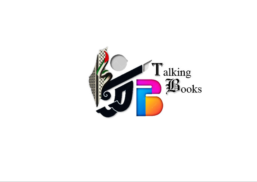 Talking Books Support freedom.