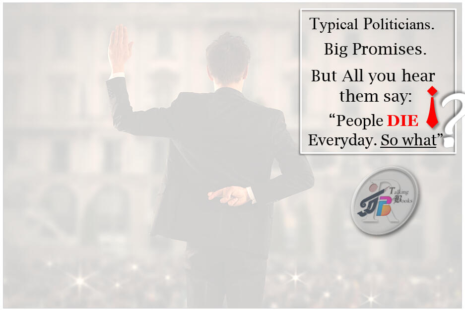 Hard Work, Patience, & Risks.